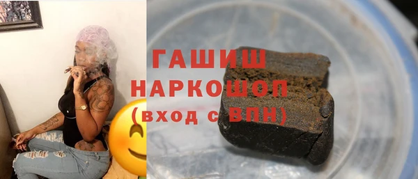 MDMA Premium VHQ Абдулино